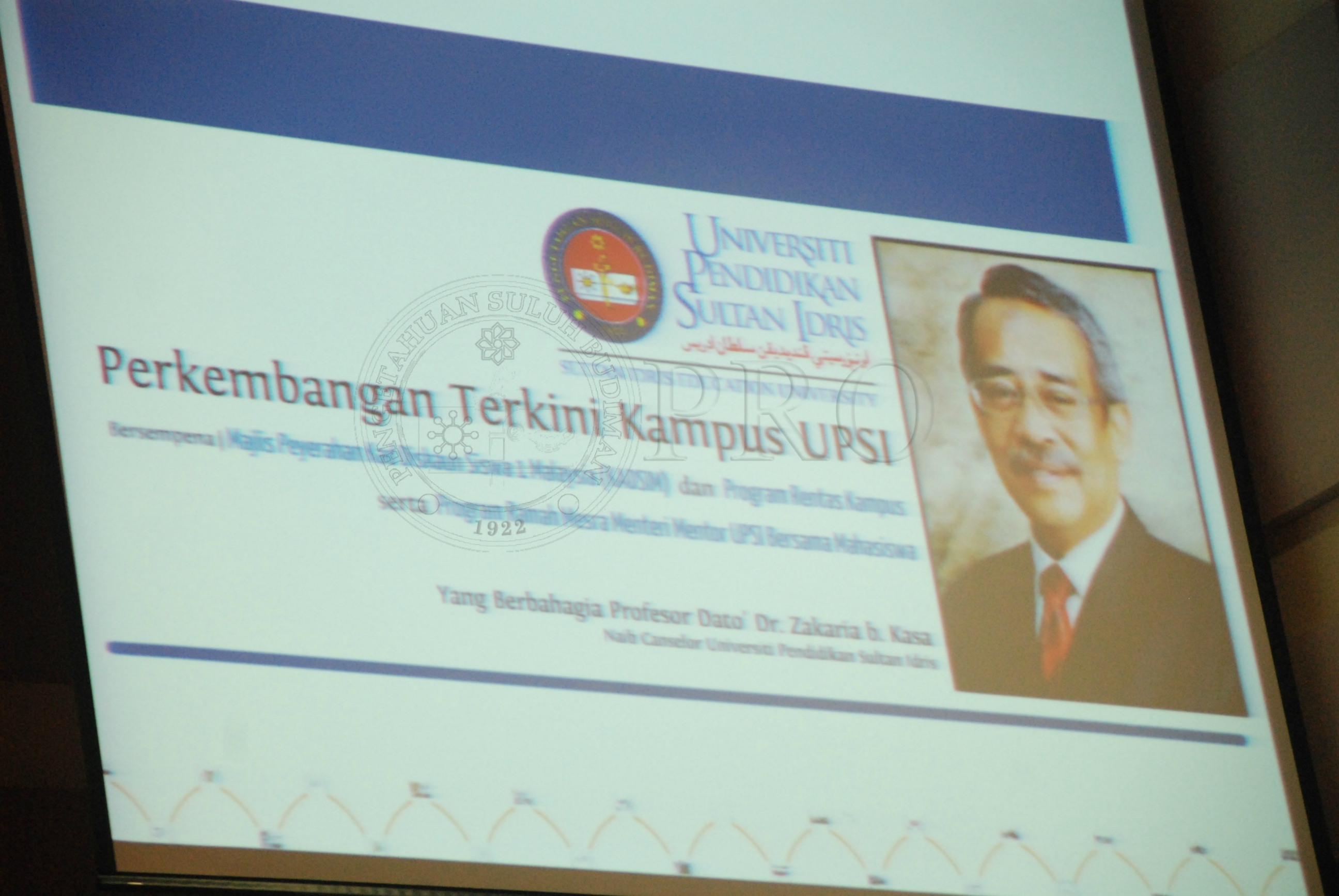 PRO 12 125 rtm DSC 7099